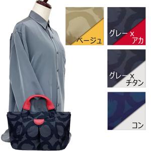 「サークル」　#E6-609 手提げ トートバッグ 日本製 / 機能的で軽量なナイロン製 Bag HARUBE (はるべ) ギフト包装無料 ミセス シニア｜harube-naniwaya