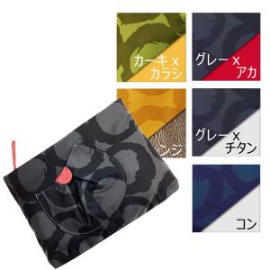 「サークル」　#E6-620 トワレ 化粧 ポーチ 日本製 / 機能的で軽量なナイロン製 Bag HARUBE (はるべ) ギフト包装無料 ミセス シニア｜harube-naniwaya