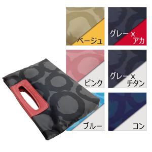 「サークル」　#E6-625 バッグインバッグ ポーチ 日本製 / 機能的で軽量なナイロン製 Bag HARUBE (はるべ) ギフト包装無料 ミセス シニア｜harube-naniwaya