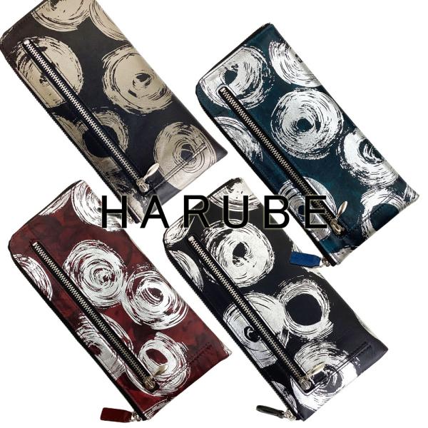 L字ファスナー 長財布 薄型 「トルク」レディース #K1-761 HARUBE 浪速屋 日本製 本...