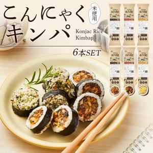 韓国海苔巻き 電子レンジで3分 時短キンパ 韓国本場