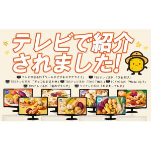 【★★焼成済み冷凍】【時短】【冷凍 韓国で大人...の詳細画像2