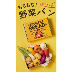 【★★焼成済み冷凍】【時短】【冷凍 韓国で大人...の詳細画像3
