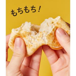 【★★焼成済み冷凍】【時短】【冷凍 韓国で大人...の詳細画像4