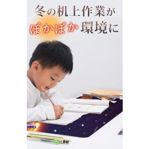 【SALE】【2,980円⇒1,200円】ホッ...の詳細画像3