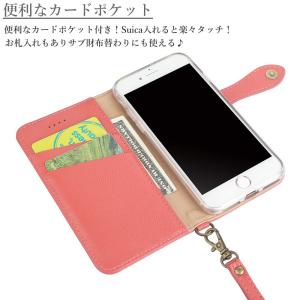 【SALE】【3,380円⇒1,250円】スマ...の詳細画像3