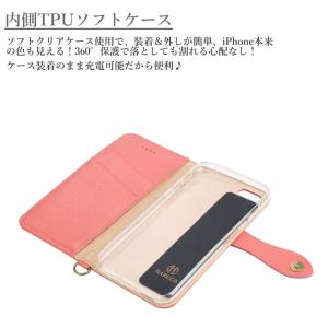 【SALE】【3,380円⇒1,250円】スマ...の詳細画像5