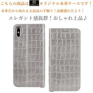 【SALE】【3,280円⇒1,250円】スマ...の詳細画像1