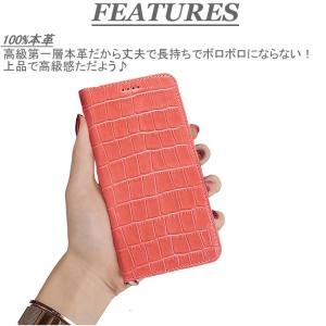 【SALE】【3,280円⇒1,250円】スマ...の詳細画像2
