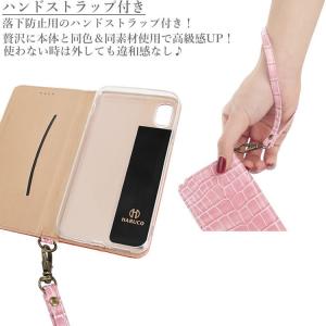 【SALE】【3,280円⇒1,250円】スマ...の詳細画像4