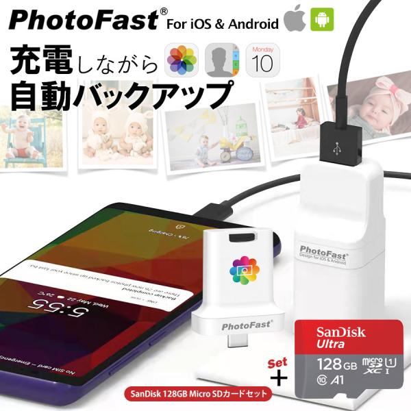 PhotoCube PRO/C+ for iOS &amp; Android SanDisk 128GB S...