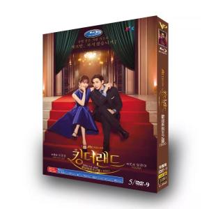 韓国ドラマ「キング・ザ・ランド」日本語字幕 DVD 全話収録