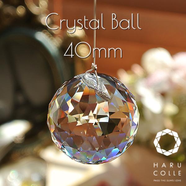 サンキャッチャー 40mm（クリア） | クリスタル ガラス モビール 北欧 風水 開運 インテリア...