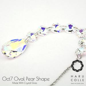 サンキャッチャー Oct7 Oval Pear Shape | クリスタル ガラス モビール 北欧 雑貨 風水 開運 インテリア雑貨 ボール おしゃれ ギフト プレゼント｜harucolle