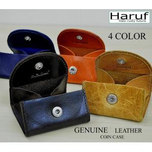 Haruf（ハルフ） 小銭入れ コインケース メンズ レディース 革 本革