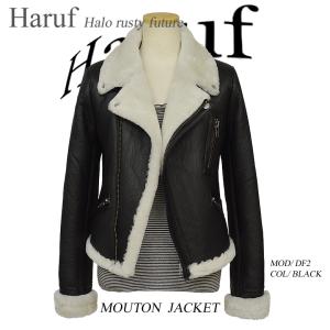 DAMA collection 羊皮　ライダースジャケット　オフホワイト Haruf ムートンジャケット レザージャケット レディース 本革 革