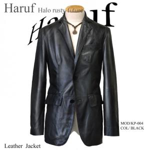 Haruf（ハルフ） レザージャケット メンズ 本革 ラムレザー テーラード
