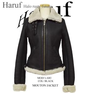 ラムレザー ムートンジャケット　ライダースジャケット Haruf ムートンジャケット レディース 本革 レザージャケット 革