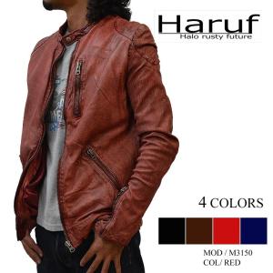 Haruf（ハルフ） レザージャケット メンズ 本革 革ジャン ライダース