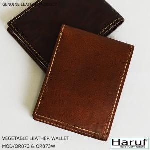 LOUIS VUITTON（ルイ・ヴィトン） ルイ ヴィトン エピ ポルトビエ 6