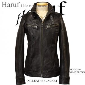 Haruf（ハルフ） 革ジャン レザージャケット ライダースジャケット