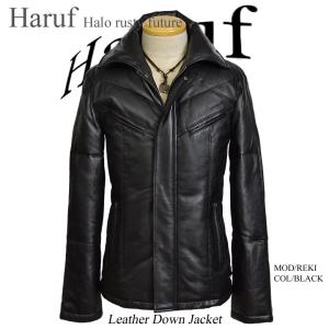 Haruf（ハルフ） レザーダウンジャケット レザージャケット メンズ 本