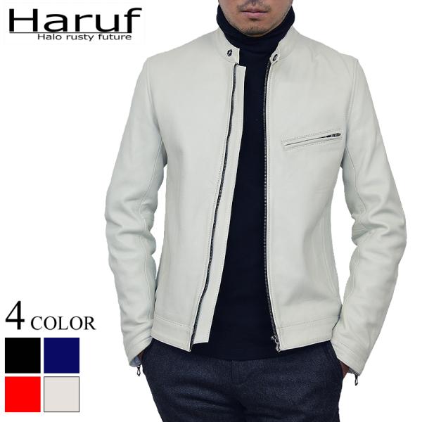 Haruf レザージャケット シングルライダースジャケット 革ジャン メンズ 本革 ラムレザー シン...