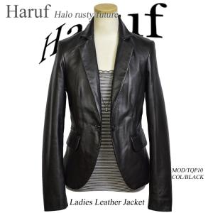 ALLSAINTS オールセインツ BALES BIKER ベールスバイカー ラムレザー