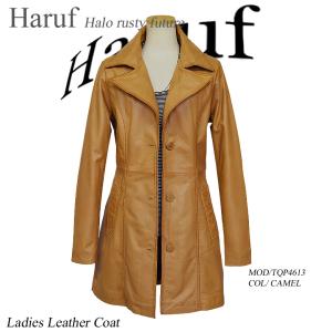 バルマン　国内正規品　ラムレザー　ハーフコート　ブラウンベージュ レザーコート メンズ ステンカラー ラム ハーフコート 6017 革コート