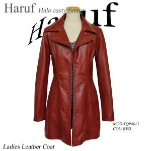 Haruf（ハルフ） レザーコート レディース 本革 ラムレザー チェスター