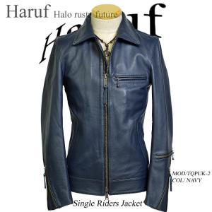 Haruf レザージャケット メンズ 本革 革ジャン レザーシャツ