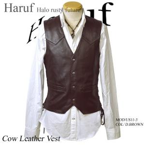 Haruf / ベスト/LL/馬革/BRW Haruf（ハルフ） レザーベスト ベスト メンズ 本革 ジレ 革ベスト 皮