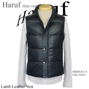 Haruf（ハルフ） ダウンベスト メンズ 本革 レザーベスト ダウン