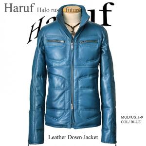高級 大きいサイズ 3L HARUF ラムレザー ダウンジャケット ライダース Haruf（ハルフ） レザーダウンジャケット レザージャケット メンズ 本