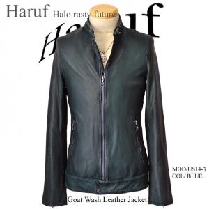 haruf 鹿革　レザー テーラードジャケット　LL 大きめサイズ　軽い　ハルフ Haruf（ハルフ） 革ジャン レザージャケット メンズ 本革 テーラード