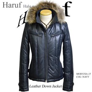 Haruf（ハルフ） レザーダウンジャケット メンズ 本革 革ジャン レザー