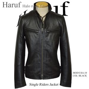 【未使用級】大きいサイズ ラムレザー Haruf シングルライダースジャケット Haruf 革ジャン シングルライダースジャケット レザージャケット