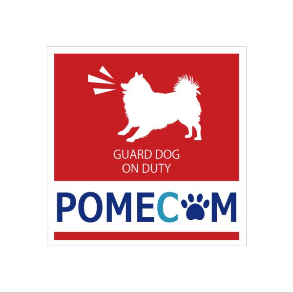 防犯シール(大)12cm角 POMECOM(ポメコム)ステッカー セキュリティ対策に！ポメラニアンを...