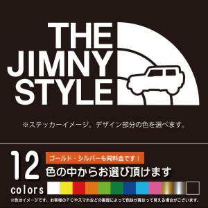 ジムニー　4代目JB64/JB74系　THE JIMNY STYLE【カッティングシート】パロディ　シール　ステッカー（12色から選べます）【ネコポス対応】