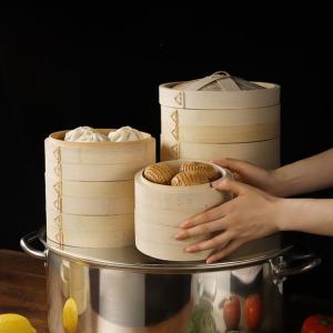 蒸し料理 22cm 2段セット 16.5cm ...の詳細画像2