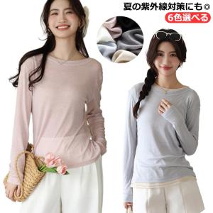 【送料無料】シアートップス 長袖 透け感 夏 涼しい UV uvカット シアー トップス カットソー 夏 カットソー トップス レディース ラウンドネ｜haruha-shop