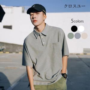 ポロシャツ メンズ 半袖 無地 ポケット 韓国 おしゃれ レディース 夏 カジュアル オーバーサイズ 薄手