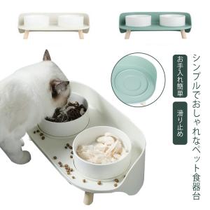 ペットフードスタンド 食器台 ごはん入れ 猫 犬 餌入れ おしゃれ えさ 台 木製 餌やり エサ入れ 大容量 ペット用品 キャット ペット 餌 ネコ｜haruha-shop