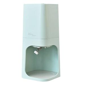 電動 かき氷機 山善 製氷カップ2個付き かき氷器