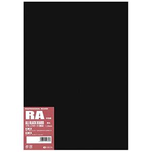 ## オリオン ブラックボード イラストボード 厚さ１mm 10枚入り 表面芯材黒 黒台紙 模型材料 RA (Ａ１ （841mm×594mm）) ##の商品画像