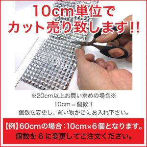 ブレード 手芸 スタッズ ピラミッド ゴールド...の詳細画像2