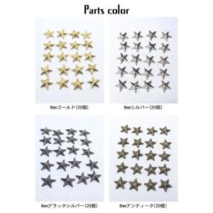 スタッズ 手芸 パーツ スター 星 アイロン接...の詳細画像2