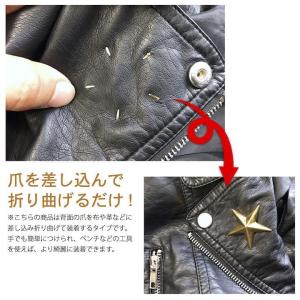 スタッズ 手芸 パーツ スター 星 爪タイプ ...の詳細画像3