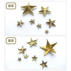 スタッズ 手芸 パーツ スター 星 爪タイプ ...の詳細画像4