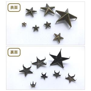 スタッズ 手芸 パーツ スター 星 爪タイプ ...の詳細画像4